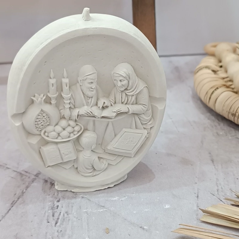بیس خام اناریلدا