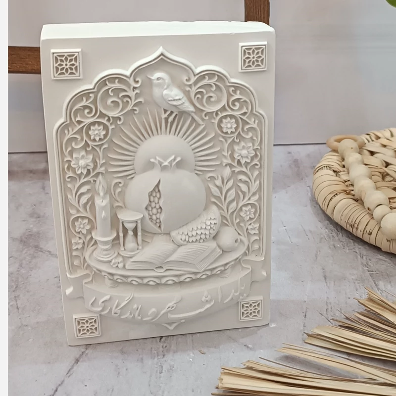 بیس خام کتیبه انار